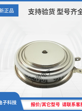 晶闸管T2351N48TOF T2351N50TOF T2351N52TOF全新现货品质有保障