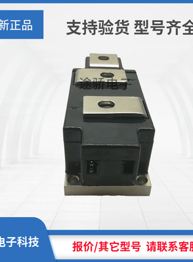 可控硅全新现货直销DT92N12KOF/DT92N14KOF/DT92N16KOF型号齐全