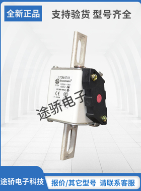 170M4738 170M4739 170M4740 170M4741原装巴斯曼Bussmann熔断器