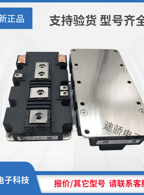 2MBI900XXA-120E-50 2MBI900XXA-120P-50 2MBI1200XXA-120P-50