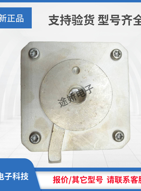 罗兰美尔森E300085/PC33UD69V1400TF Y300585/PC33UD60V1500TF