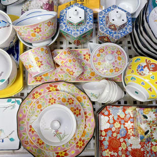 回流陶瓷餐具米饭碗茶碗九谷陶瓷盘宝瓶茶杯壶承餐盘果子鉢咖啡杯