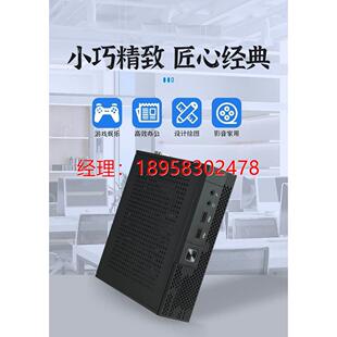 OPS插拔电脑麒麟linux 泽艮国产飞腾D2000兆芯四核6640A八核6580U