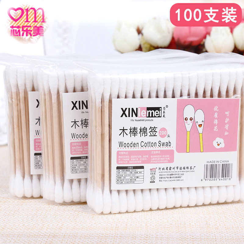 1000支棉签包邮木棒化妆棉棒棉花螺旋掏耳朵棉球脱卸妆棉签双头