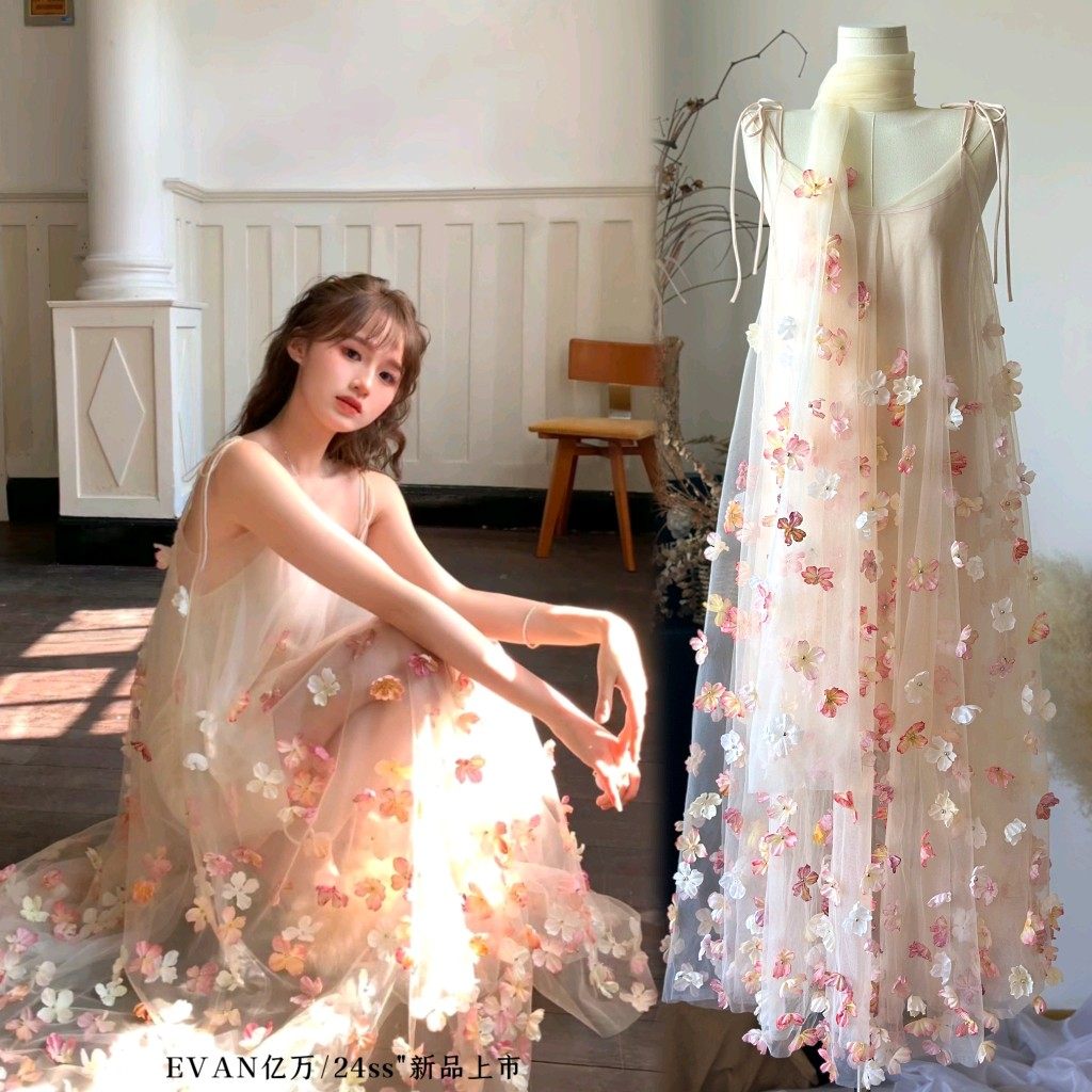 25早春新品【高定现货】小众仙气设计感花朵花瓣粉色吊带裙网纱裙