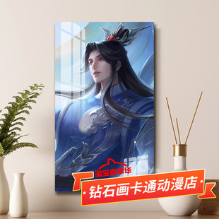王者荣耀十字绣2025新款客厅卡通英雄后羿如梦令情侣满钻钻石画5d
