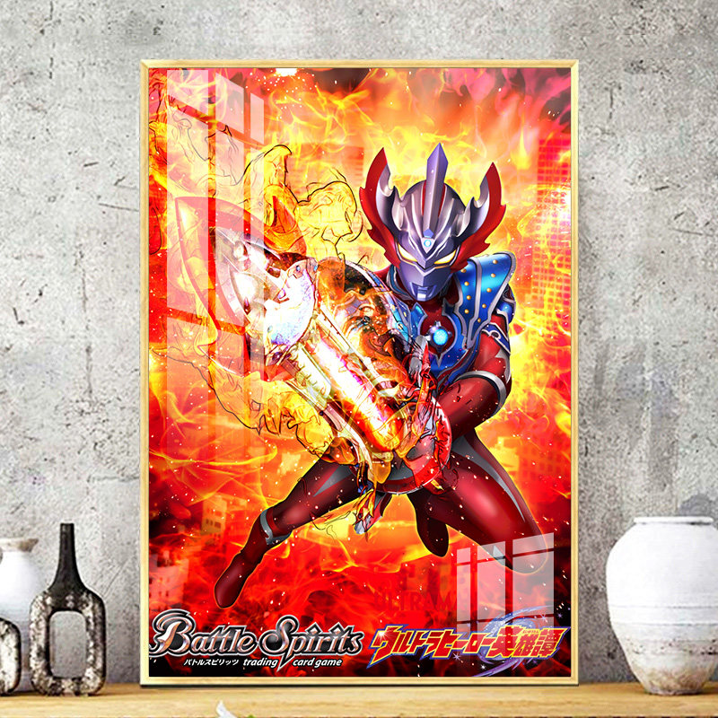 泰伽奥特曼十字绣2024新款棉丝线卡通动漫儿童小件贴满砖5d钻石画