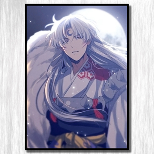 犬夜叉杀生丸十字绣动漫月夜2025新款小副印花满 DIY点钻粘钻石画