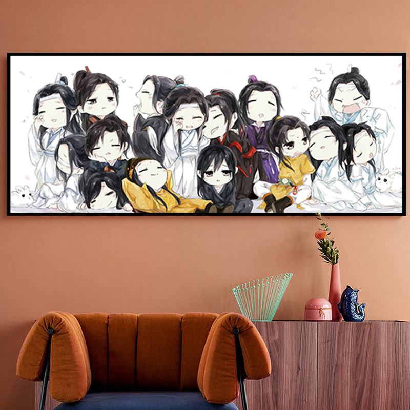 十字绣魔道祖师全家福q版新款线绣卡通动漫古风简单满砖5d钻石画