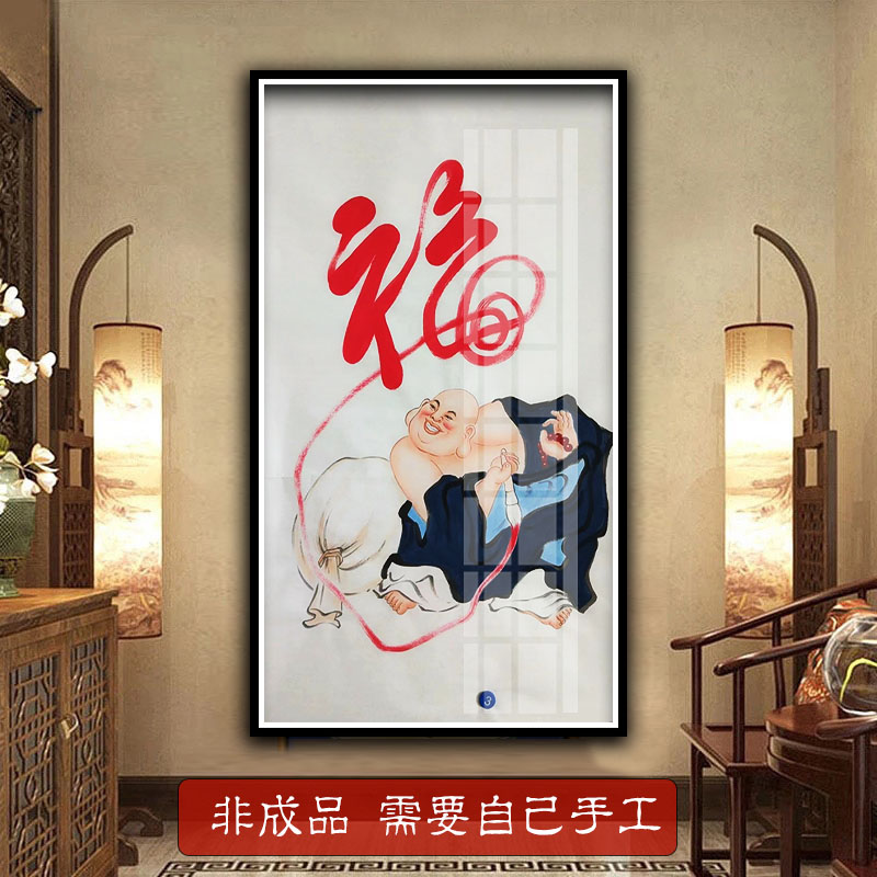 大肚佛十字绣2025新款客厅中大格笑佛送福弥勒家用画像满砖钻石画
