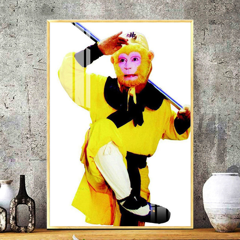 孙悟空十字绣西游记2026新款客厅六小龄童猴子典藏版满砖5d钻石画