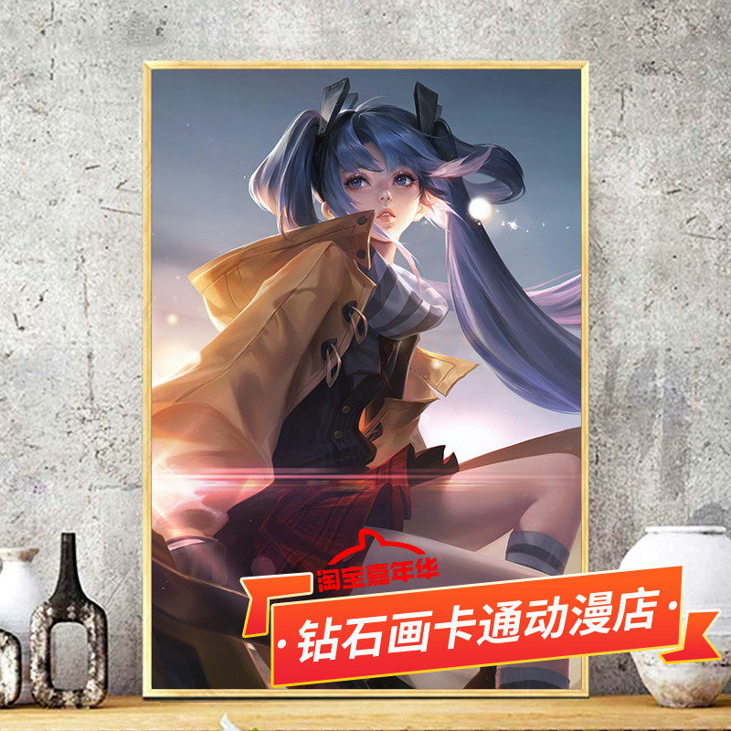 王者荣耀十字绣2026新款客厅孙尚香时之恋人diy钻石画贴满砖卡通