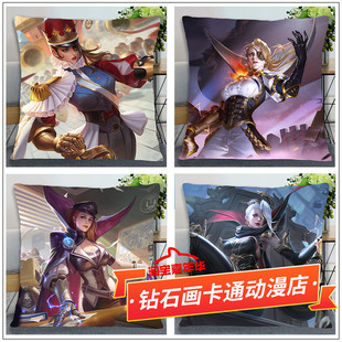 抱枕十字绣米莱狄2025新款王者荣耀自己手工满线绣简单客厅枕头套