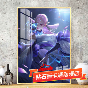 十字绣貂蝉猫影幻舞2025新款线绣王者荣耀小幅简单儿童diy钻石画