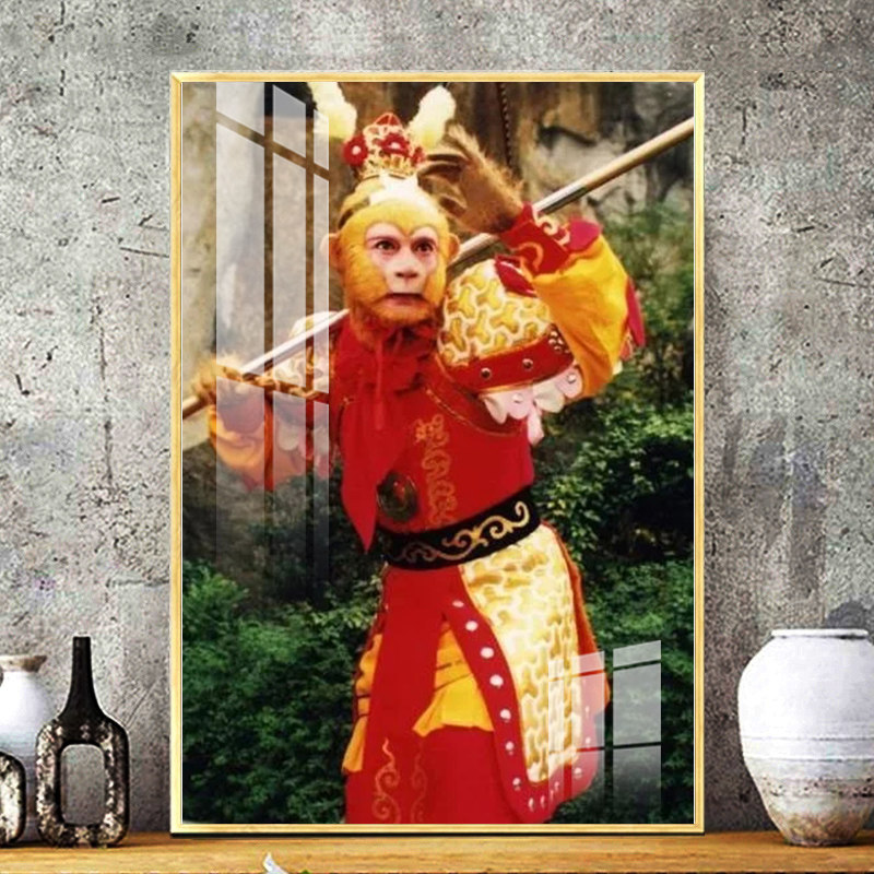 十字绣孙悟空西游记2026新款客厅六小龄童猴子典藏版满砖5d钻石画