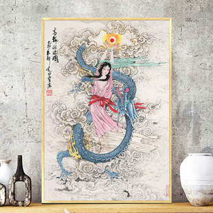 十字绣山海经青龙迎珠2026新款客厅青龙节龙抬头手工diy钻石画5d