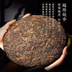 随性陈年云南七子饼易武正山古树熟普洱茶熟茶饼特级正品口粮茶叶