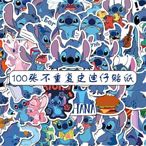 100张可爱史迪仔贴纸卡通手账
