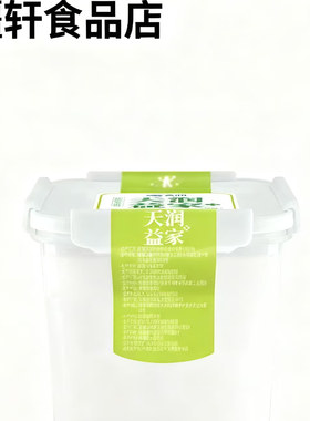 桶装2kg天润大桶吃这才过瘾