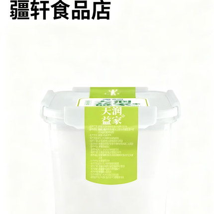 新疆天润网红酸奶低温佳丽益家方桶老酸奶风味家庭装 2kg桶装