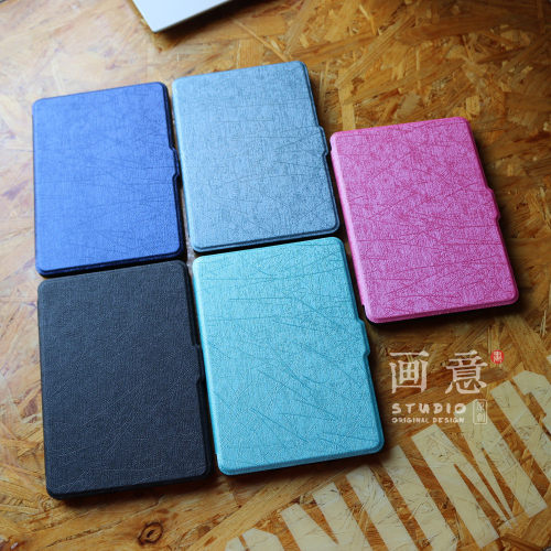 kindle纯色轻薄休眠保护套