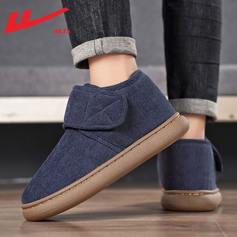 回力加绒加厚中老年棉鞋保暖冬季男女魔术贴厚底鞋雪地户外妈妈鞋