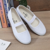 软底白布鞋 小白鞋 女体操舞蹈表演鞋 药店护士工作鞋 女款 休闲帆布鞋