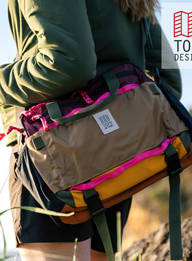 TopoDesigns Mountain Cross Bag男女软包背带斜挎电脑手提公文包