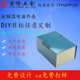 仪器仪表设备壳现货钣金激光切割控制器任意定制机箱外壳加工设计