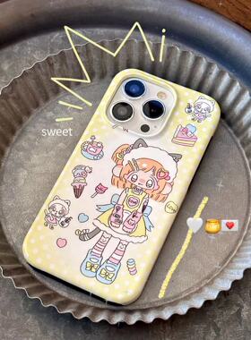 原创黄色甜品治愈夏日波点y2k小女孩活力可爱渐变日系ins不撞款高颜值适用于苹果14promax菲林全包安卓手机壳