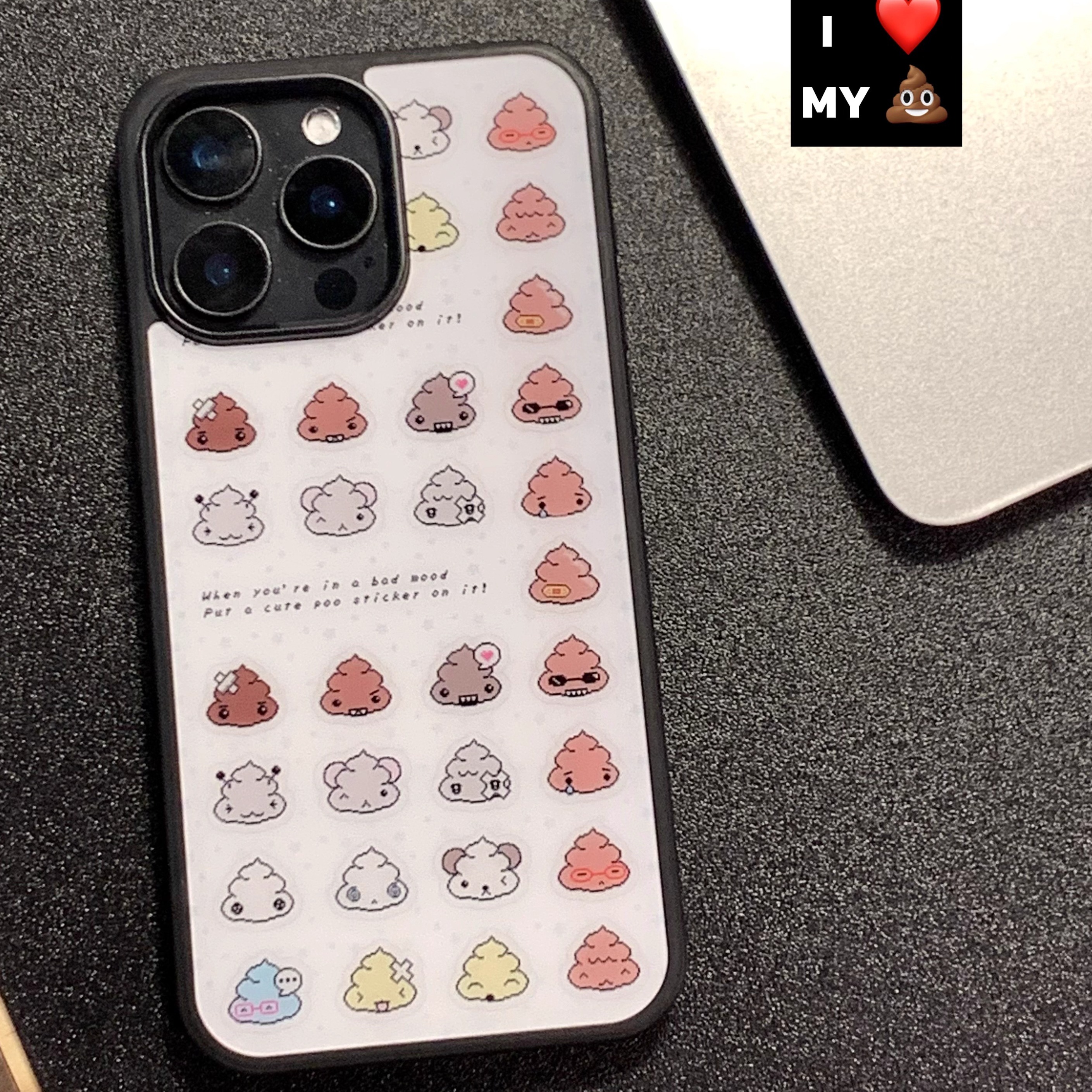 原创「I LOVE 便便」平铺Y2K卡通搞怪ins小众复古可爱小众适用于苹果16promax黑边磨砂全包手机壳