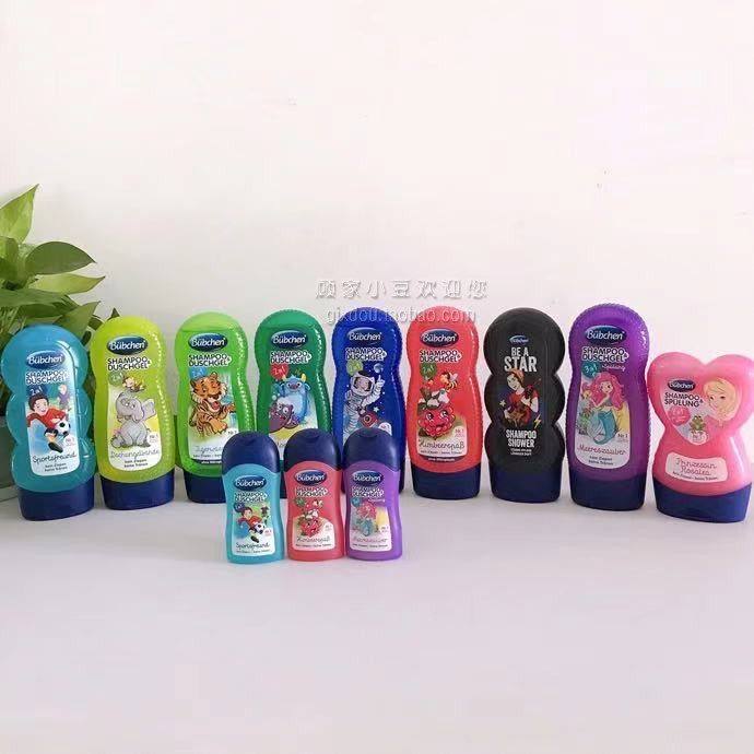 包邮德国原产贝臣Bübchen贝臣儿童洗发水护发沐浴露沐浴乳230ml