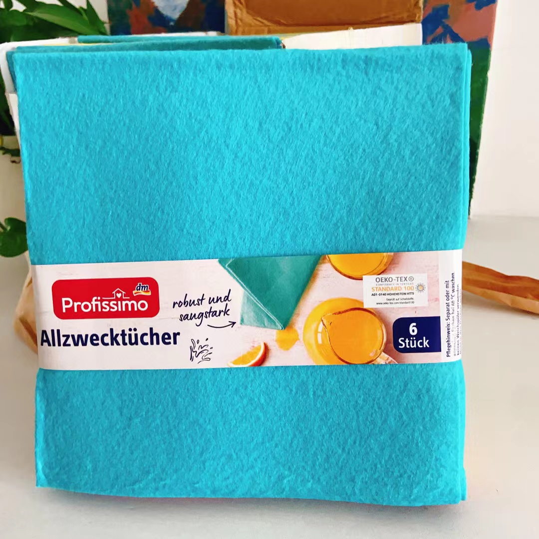 profissimo干抹布德国原产洗碗布