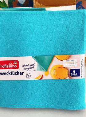 现货 德国dm超市自有品牌profissimo洗碗布干抹布6片装38.5*38.5