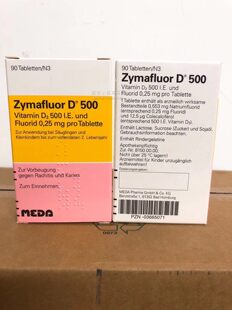现货德国原产Zymafluor D500 VD婴儿儿童维生素D钙片90粒全阶段