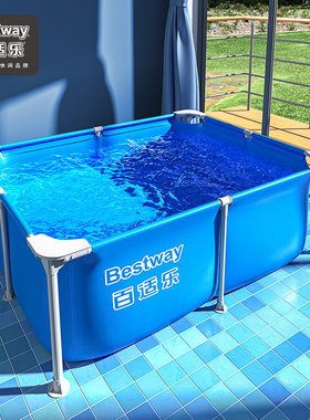 Bestway支架游泳池家用儿童宝宝免充气泳池家庭折叠鱼池户外水池