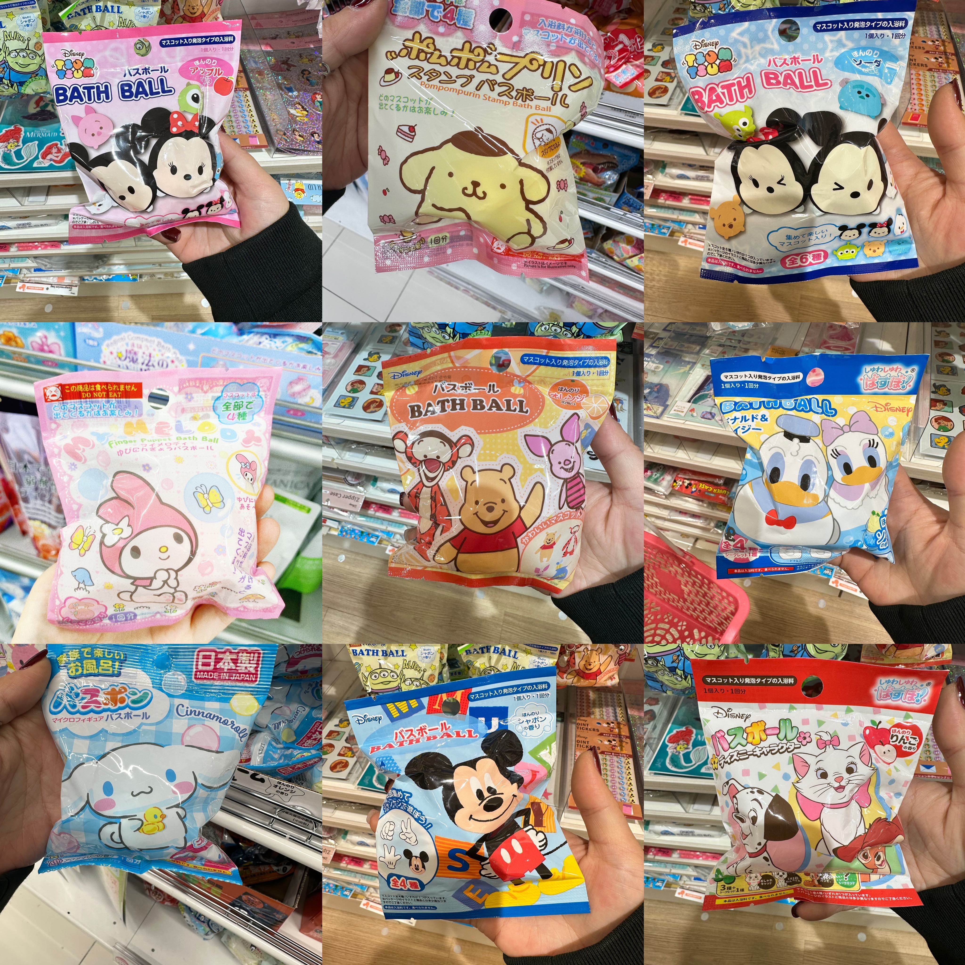 日本宝宝儿童三丽鸥美乐蒂卡通泡澡球入浴球沐浴球内藏玩具盲袋