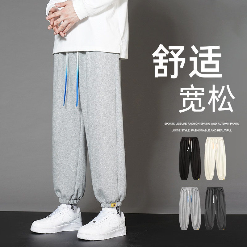2026春季抽绳男士休闲运动裤潮牌束脚裤贴标卫裤A321-K140-P40图片