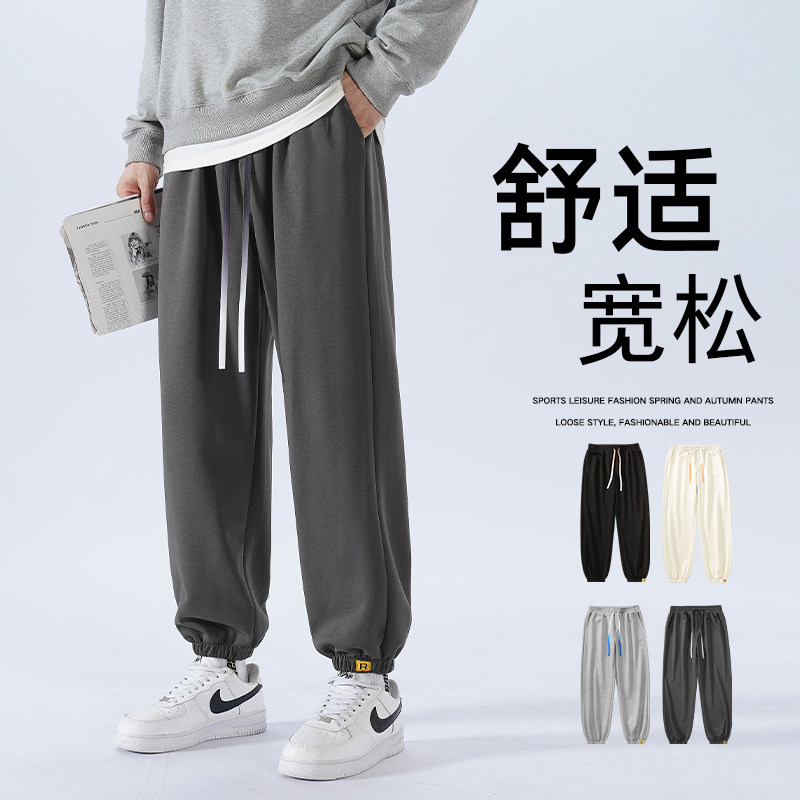 2026春季纯色彩色抽绳日系休闲运动裤潮牌男士卫裤A321-K140-P40图片