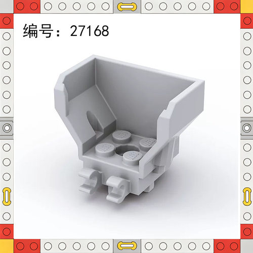 27168小颗粒积木人仔机舱座舱跨