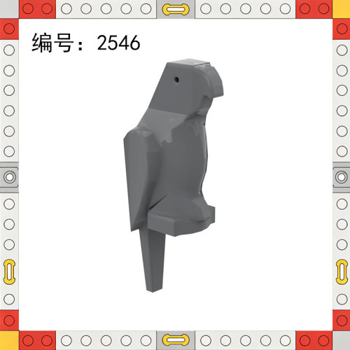 254627063鸟鹦鹉动物场景兼容乐