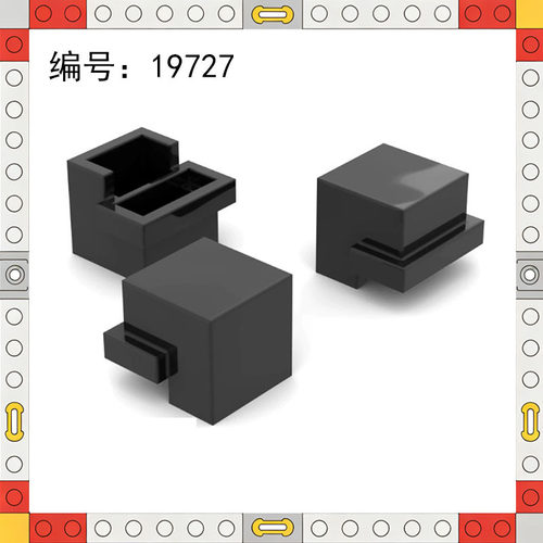 19727小颗粒积木跨境MOC兼容乐高