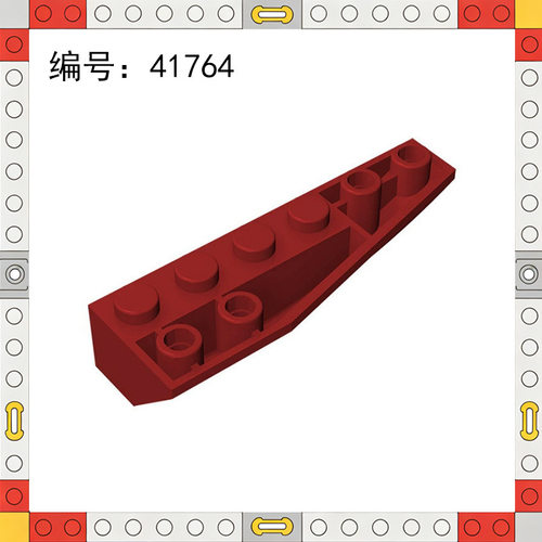 41764小颗粒积木散件兼容乐高跨