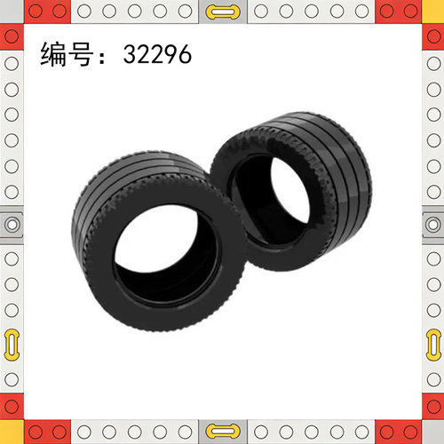 32296汽车零配件81.8x50mm赛车轮