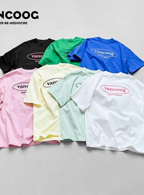 VANCOOG夏季美式上衣纯棉潮流半袖宽松情侣百搭多巴胺短袖圆领T恤