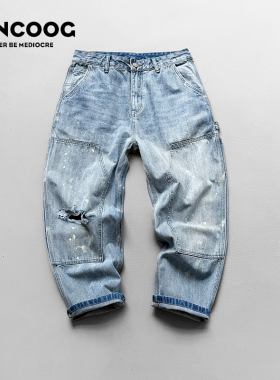 凡购26春夏美式潮牌破洞水洗宽松长裤子复古锥形百搭哈伦牛仔裤男