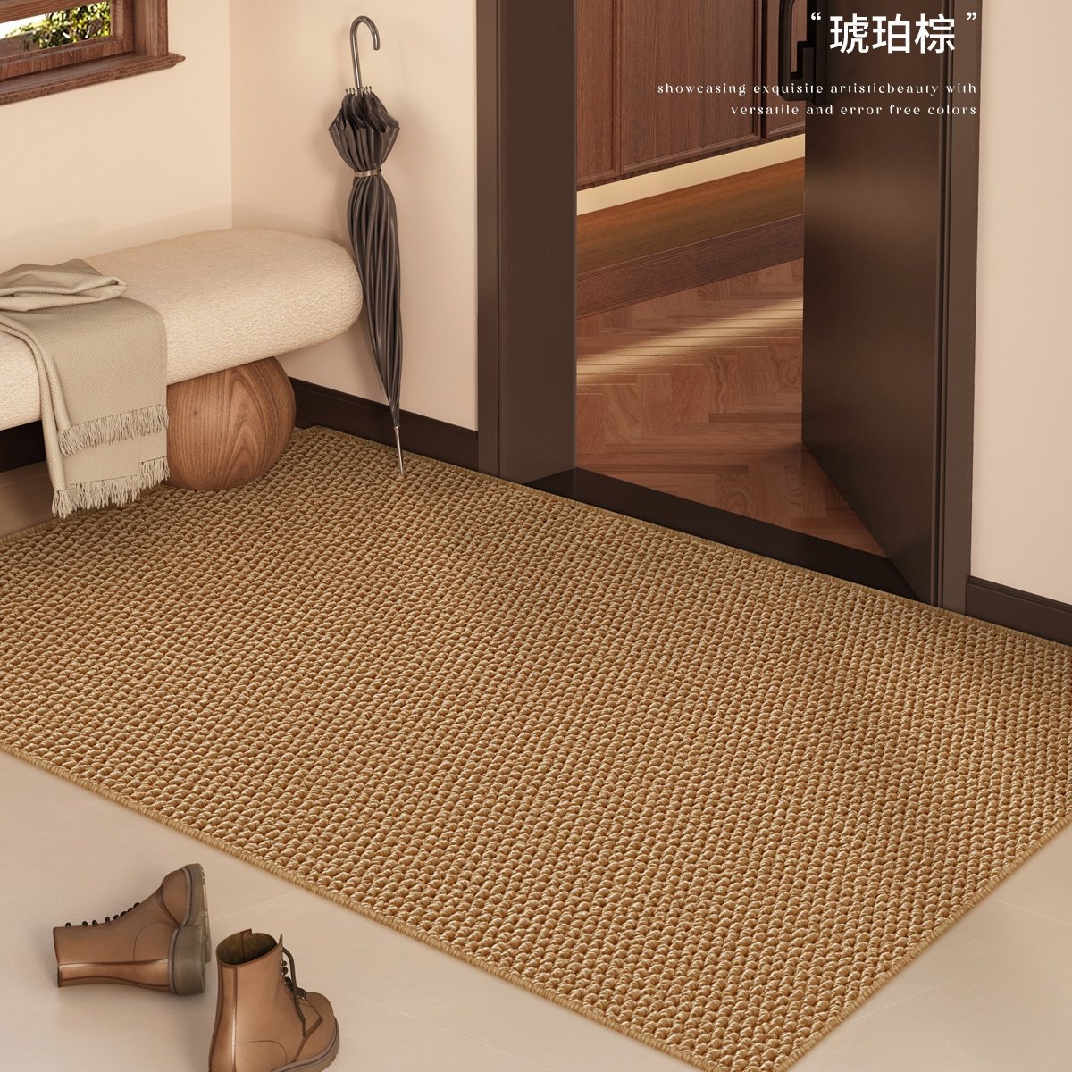 仿剑麻入户门地垫轻奢高级感防滑家用脚垫门口进门玄关可裁剪地毯,居家布艺,入户地垫,淘宝优惠券,粉丝福利购,淘宝优惠卷