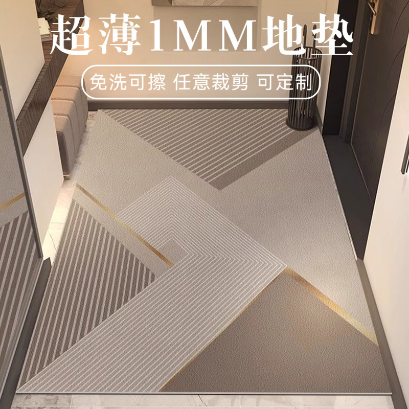 皮革入户门地垫进门口防水防滑可裁剪脚垫超薄1mm不卡门门垫地毯,居家布艺,入户地垫,淘宝优惠券,粉丝福利购,淘宝优惠卷