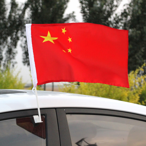 车载国旗婚庆卡式塑料旗杆