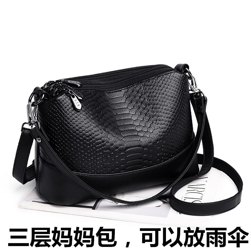 【红娟鸟】真皮软皮妈妈包2026新款百搭中年女士单肩斜跨包女小包